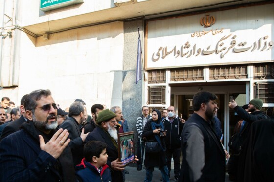 آئین تشییع و تدفین پیکر شهید گمنام در وزارت فرهنگ و ارشاد اسلامی