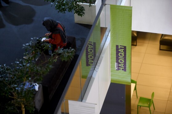 افتتاحیه هفدهمین دوره جشنواره «سینما حقیقت»