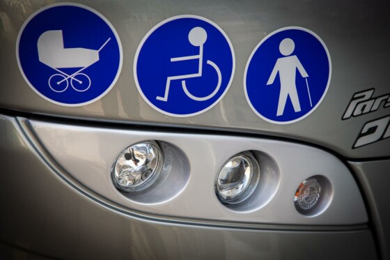 هفتمین نمایشگاه حمل و نقل، لجستیک و صنایع وابسته