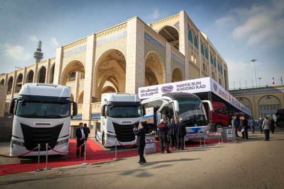 هفتمین نمایشگاه حمل و نقل، لجستیک و صنایع وابسته