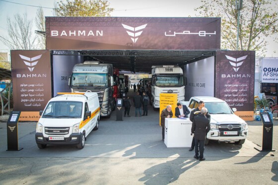 هفتمین نمایشگاه حمل و نقل، لجستیک و صنایع وابسته