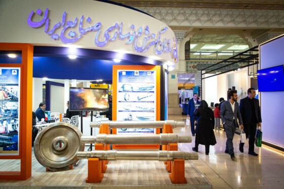 هفتمین نمایشگاه حمل و نقل، لجستیک و صنایع وابسته