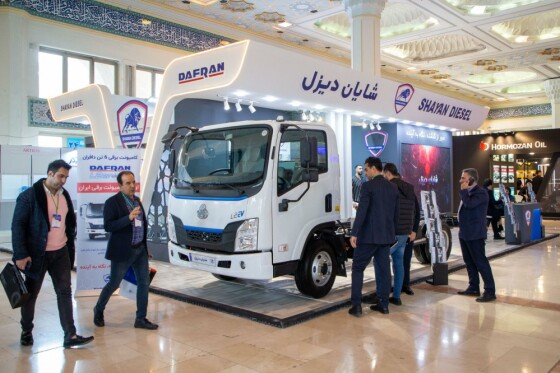 هفتمین نمایشگاه حمل و نقل، لجستیک و صنایع وابسته