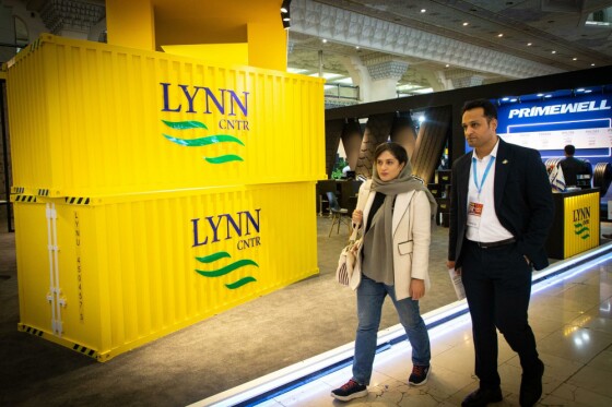 هفتمین نمایشگاه حمل و نقل، لجستیک و صنایع وابسته