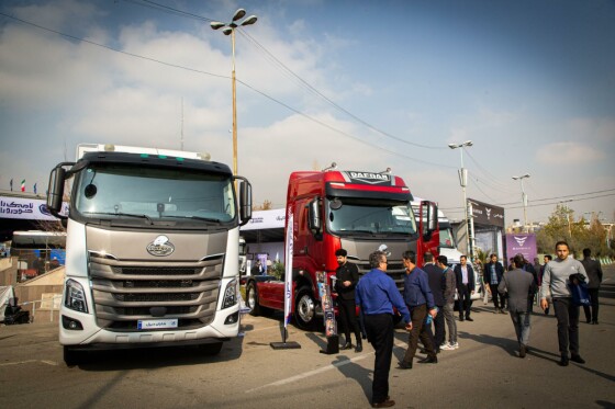 هفتمین نمایشگاه حمل و نقل، لجستیک و صنایع وابسته