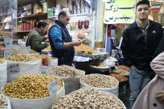خرید شب یلدا در تهران