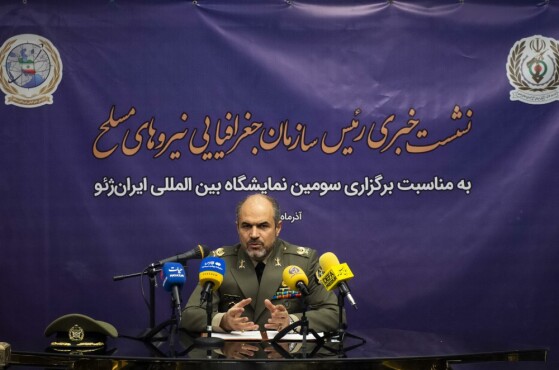 نشست خبری رییس سازمان جغرافیای نیروهای مسلح