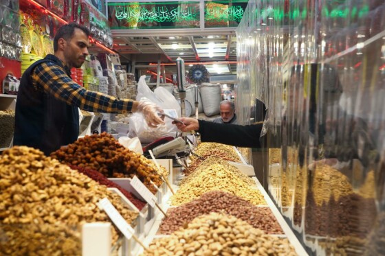 خرید شب یلدا در تهران