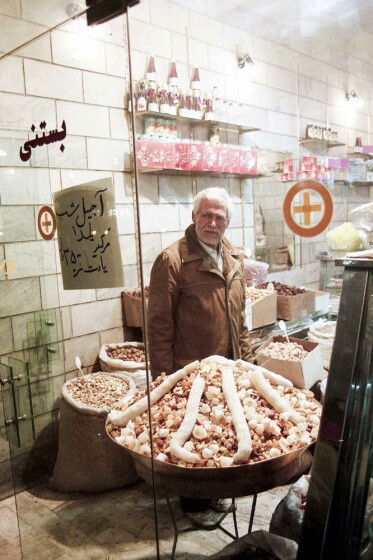 خرید شب یلدا در دهه هفتاد