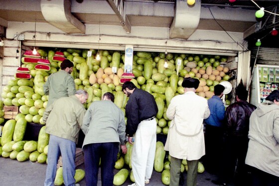 خرید شب یلدا در دهه هفتاد