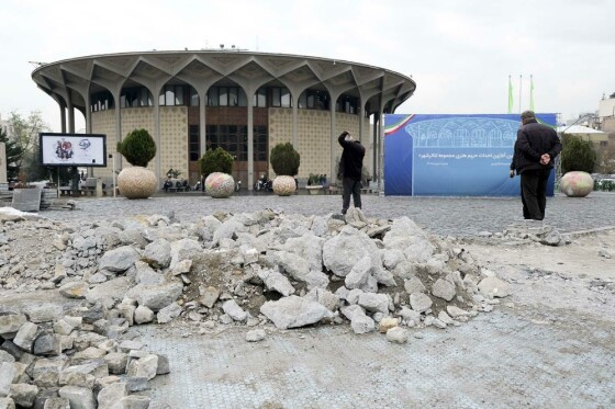 آیین آغازین احداث حریم هنری مجموعه تئاتر شهر