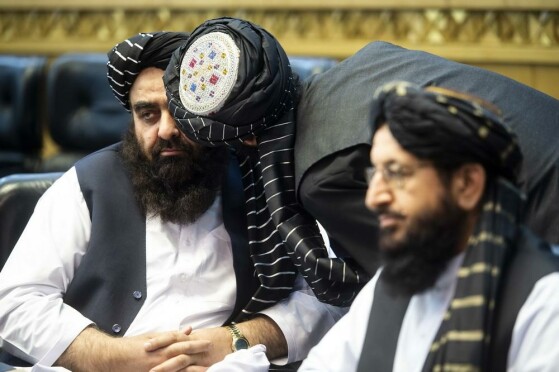 کنفرانس بین المللی تهران در خصوص فلسطین