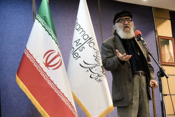 آیین آغازین احداث حریم هنری مجموعه تئاتر شهر