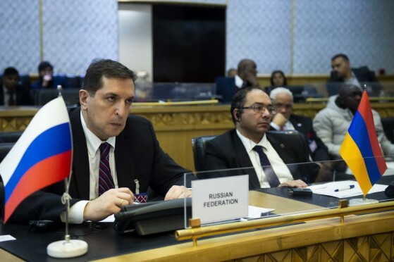 کنفرانس بین المللی تهران در خصوص فلسطین