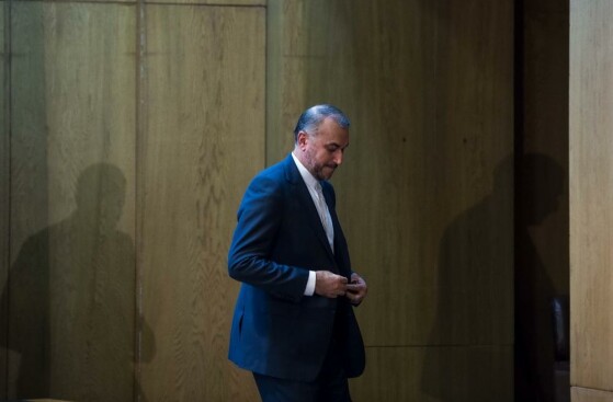 کنفرانس بین المللی تهران در خصوص فلسطین