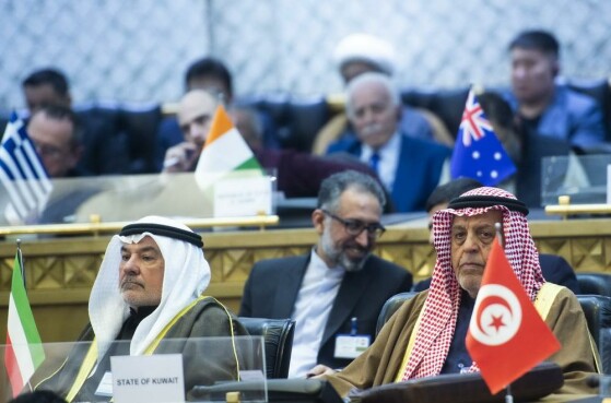 کنفرانس بین المللی تهران در خصوص فلسطین