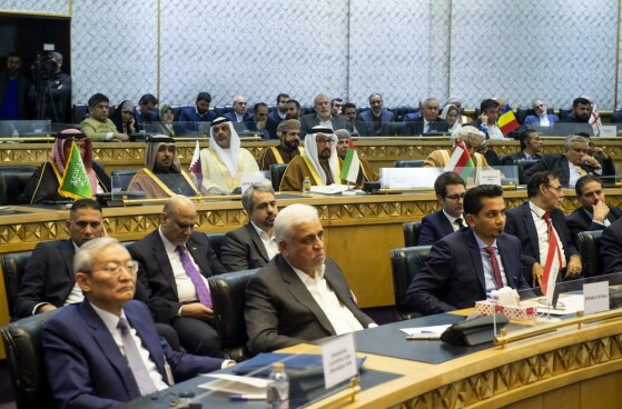 کنفرانس بین المللی تهران در خصوص فلسطین