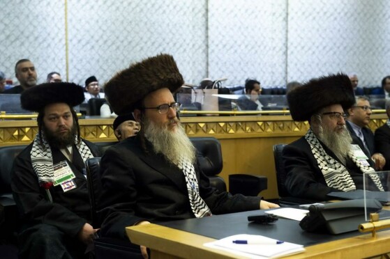 کنفرانس بین المللی تهران در خصوص فلسطین