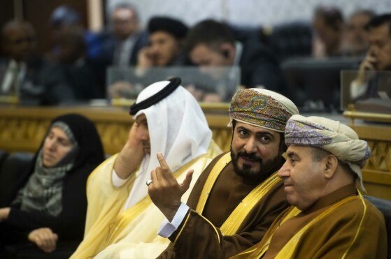 کنفرانس بین المللی تهران در خصوص فلسطین