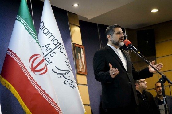 آیین آغازین احداث حریم هنری مجموعه تئاتر شهر