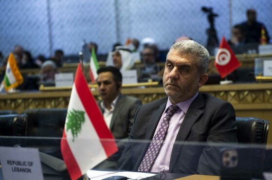 کنفرانس بین المللی تهران در خصوص فلسطین