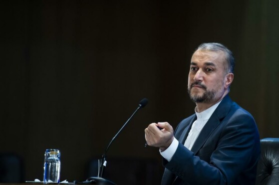 کنفرانس بین المللی تهران در خصوص فلسطین