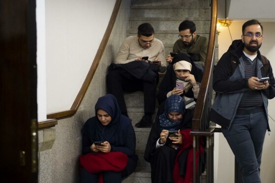 کنفرانس بین المللی تهران در خصوص فلسطین