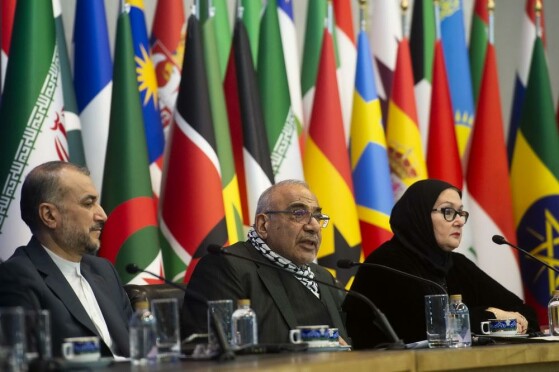 کنفرانس بین المللی تهران در خصوص فلسطین