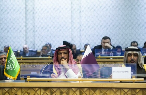 کنفرانس بین المللی تهران در خصوص فلسطین