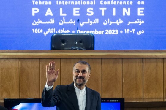 کنفرانس بین المللی تهران در خصوص فلسطین