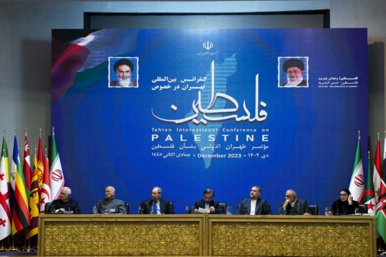 کنفرانس بین المللی تهران در خصوص فلسطین