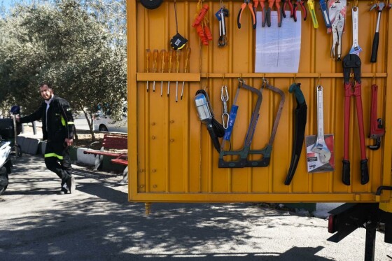 نمایشگاه مدیریت بحران ایران قوی