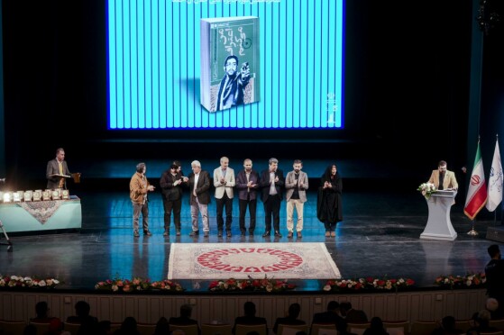 برگزیدگان شانزدهمین دوره جایزه جلال