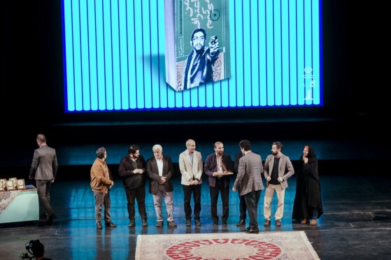 برگزیدگان شانزدهمین دوره جایزه جلال