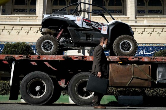 نمایشگاه مدیریت بحران ایران قوی