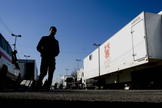 نمایشگاه مدیریت بحران ایران قوی