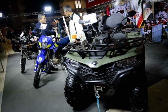 نمایشگاه مدیریت بحران ایران قوی