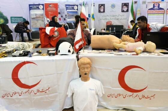 نمایشگاه مدیریت بحران ایران قوی