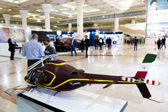 نمایشگاه مدیریت بحران ایران قوی