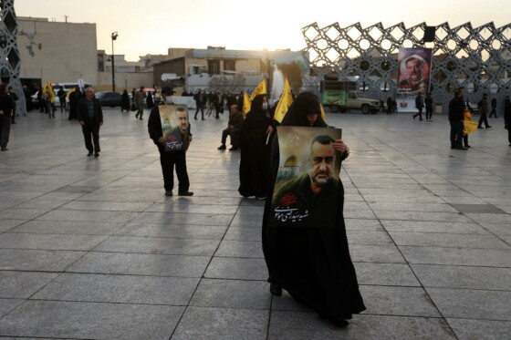 تشییع شهید «سید رضی موسوی»