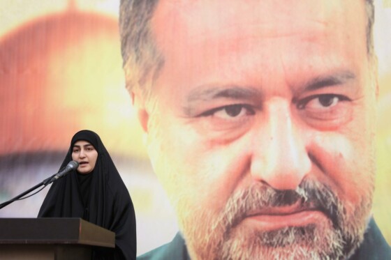 تشییع شهید «سید رضی موسوی»