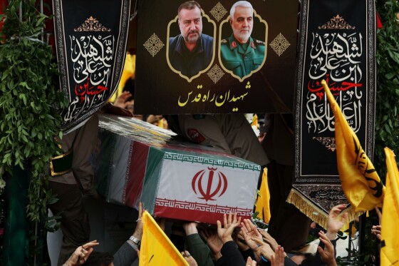 تشییع شهید «سید رضی موسوی»