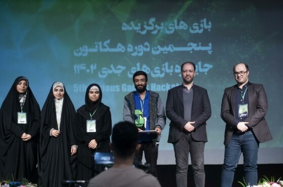 اختتامیه ششمین دوره بازی های جدی