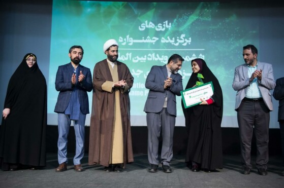 اختتامیه ششمین دوره بازی های جدی