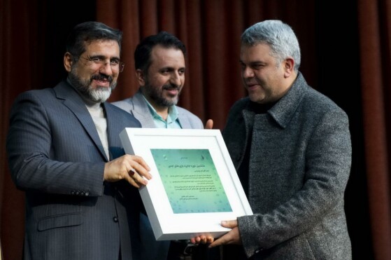 اختتامیه ششمین دوره بازی های جدی