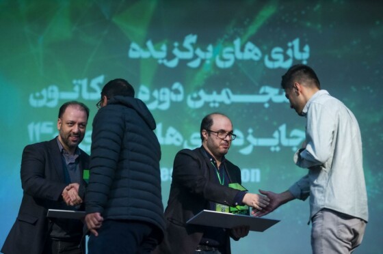 اختتامیه ششمین دوره بازی های جدی