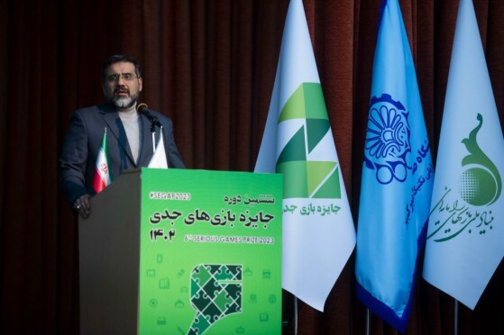 اختتامیه ششمین دوره بازی های جدی