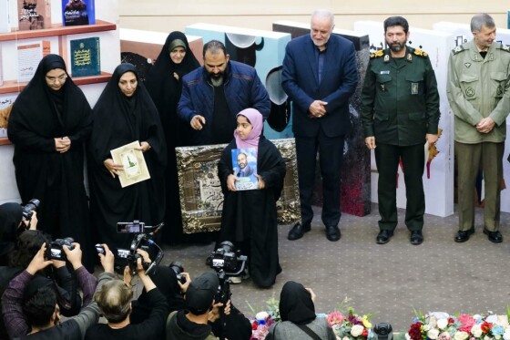 مراسم رونمایی از ۱۱ عنوان اثر جدید