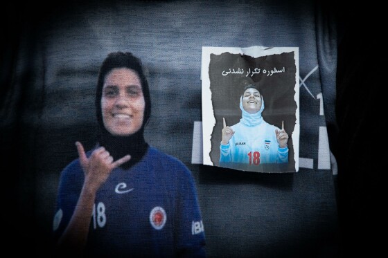 وداع با «ملیکا محمدی» در ورزشگاه آزادی