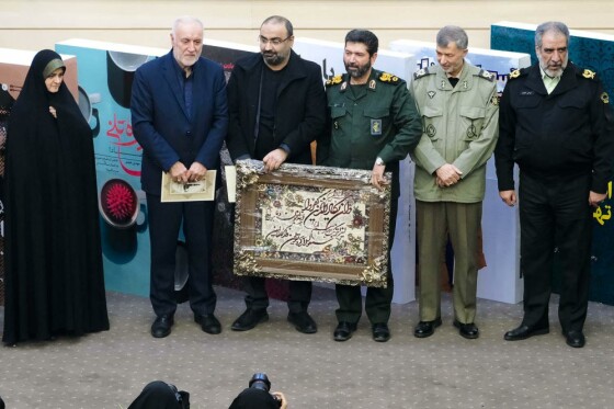 مراسم رونمایی از ۱۱ عنوان اثر جدید